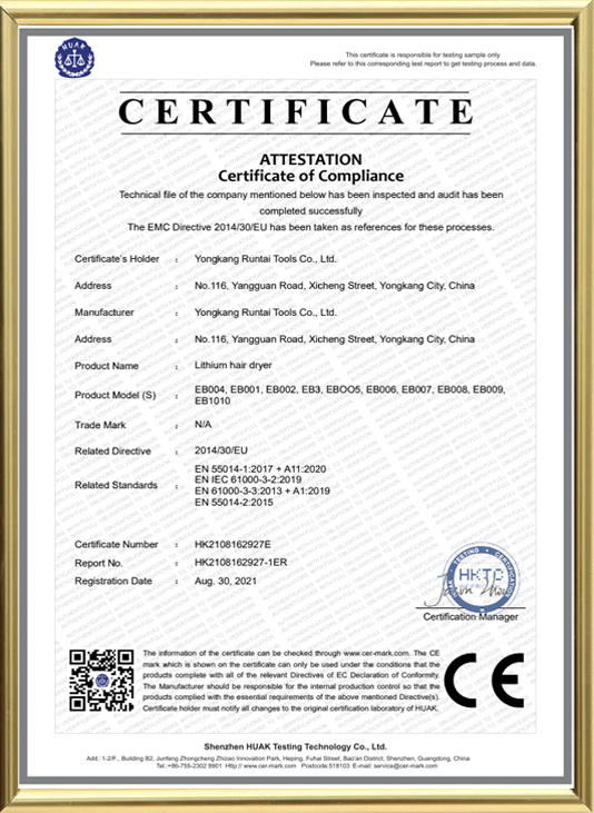 EB004-CE-EMC-Certificate