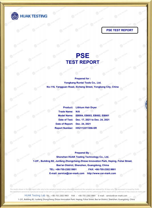 Lithium Cordless Leaf Blower-EB004-PSE-Test-Report