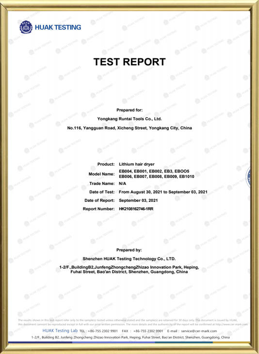 RoHS-2.0-Test-Report